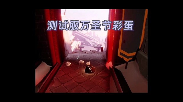 黑化了，这不比光翼好用？