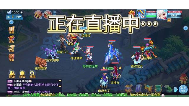 上线就有仙兽翼龙诶！！