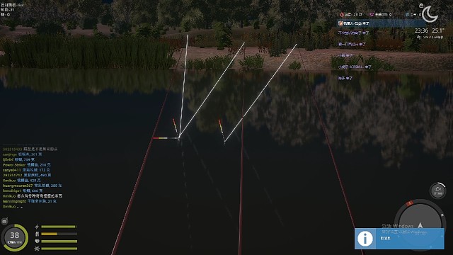 随便上的小鱼，大鱼都看不见了