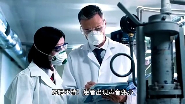 帕金森患者会出现说话不清