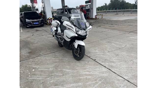 出发，去参加培训