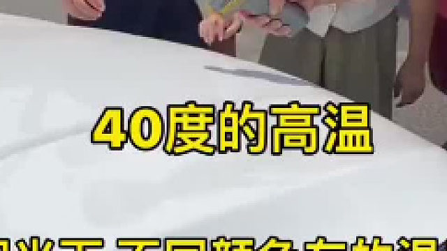 买什么颜色的车应该懂了吧