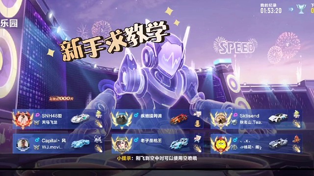 求教学，有点菜