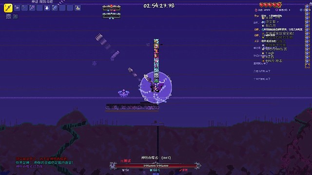 神明吞噬者—法师