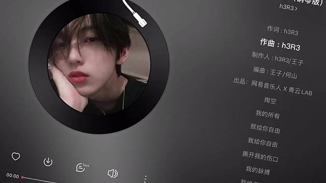 感情这东西 太认真了 会难过 太随心了 会错过