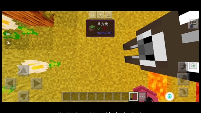 多方块空岛生存