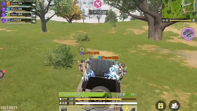 刚视频突然模糊了，重发一次