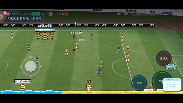 直线带球往边路底线的战术，无心插柳柳成荫刚好形成最好最细的打门，刚好意识也顺势提高了 绝平冷静大心脏