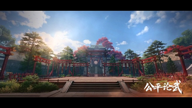 太酷啦