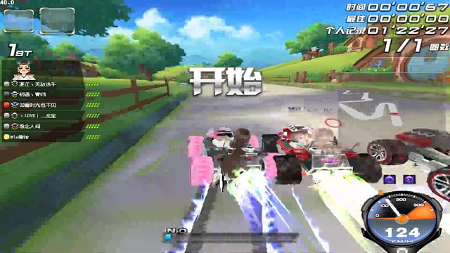 重生发动六次 有点懵