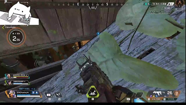 APEX老菜狗-动力小子房顶缝中三杀