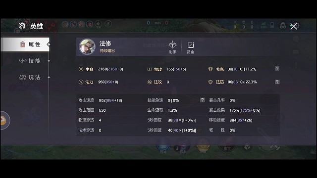 大家看看这游戏还挺好玩的哟