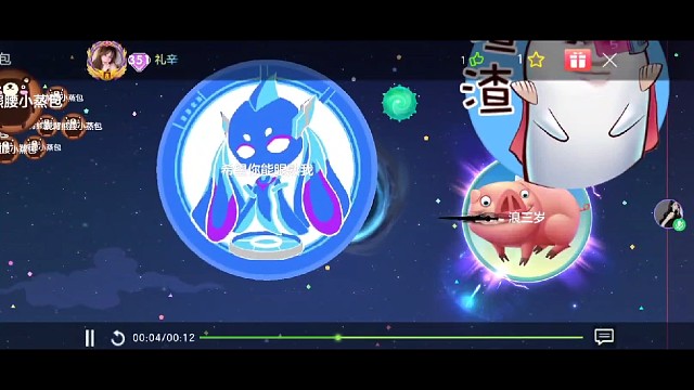 我发布了一个新视频，快来围观吧！