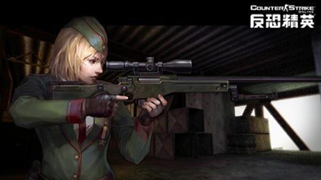 反恐精英-重狙>致青春<AWP28-8