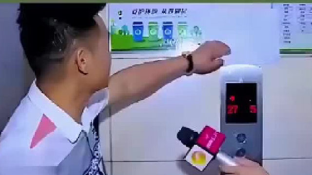 这也太离谱了