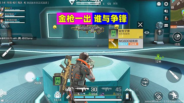 高能英雄：开局解锁军备库！端着金枪浪起来