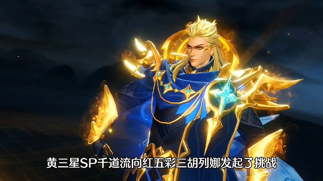 斗罗大陆魂师对决:应粉丝要求测试系列！SP千道流VS胡列娜！
