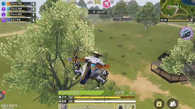 真是要命，一个空投，几支队伍。