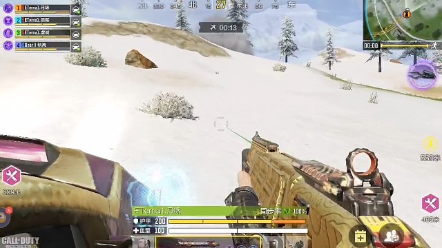 接下来，请欣赏节目《空中飞人》