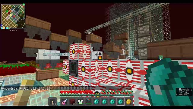 我的世界地狱改造 npc交易