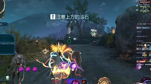 神凰套&幻域套双V多V实战【3】