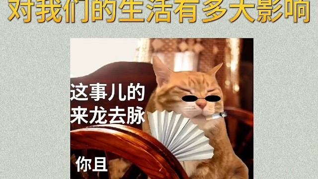 植物神经紊乱对我们的生活有多大影响