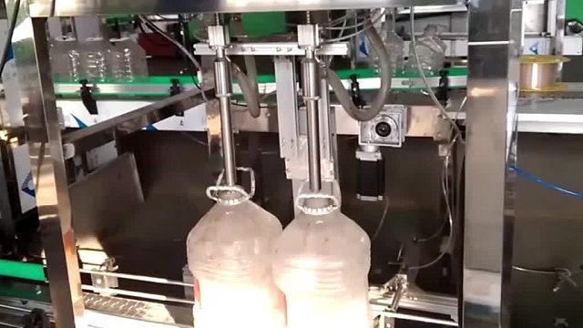 5L强碱包装机 摇臂式包装机