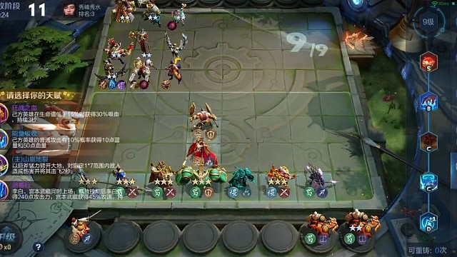 一局同时出了雷霆激荡、枪炮之恋、女帝之威，这是攒了多少好人卡