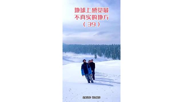 原来世界上真的会有这样的地方 能让你忘掉所有烦恼