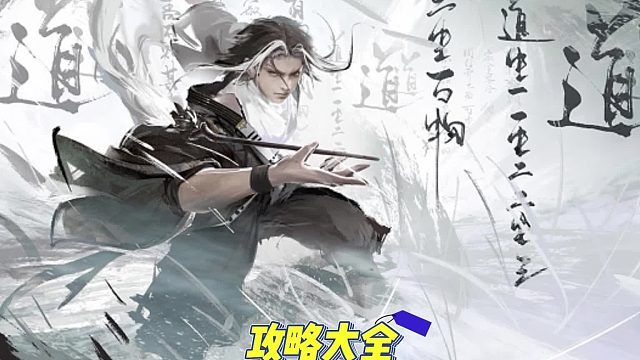 热血江湖手游：怀旧版，卡怪点！！！！！