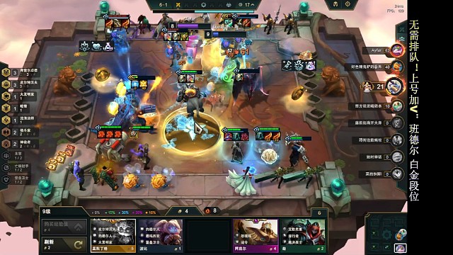 三星龙卷风更不吃不完