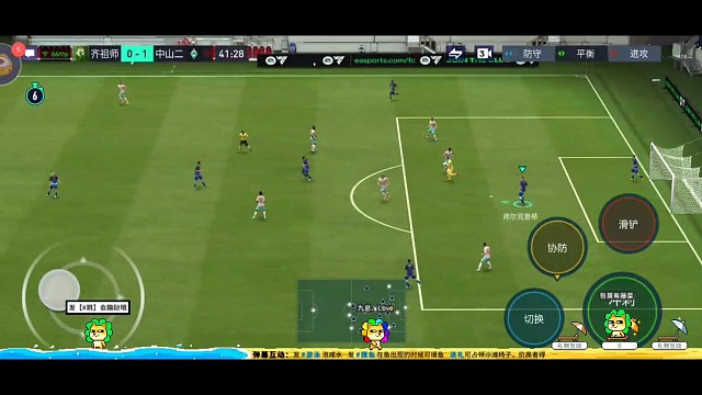 边锋与前锋双扭身假射快速小范围撞墙式中路配合教科书