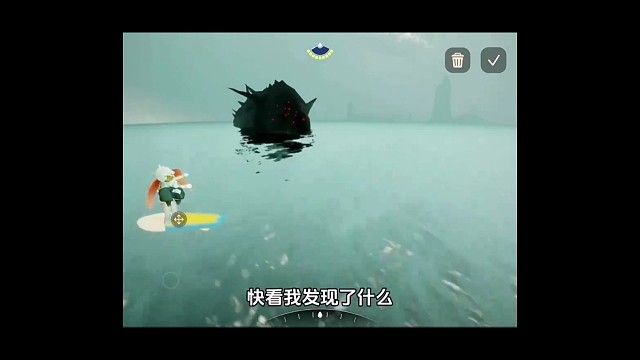 景点：光遇冲浪板的用法