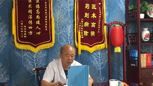 植物神经紊乱基本了解