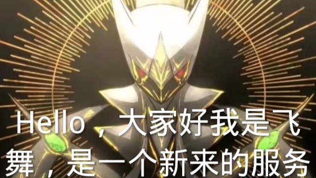 牛奶寶可夢(mèng)