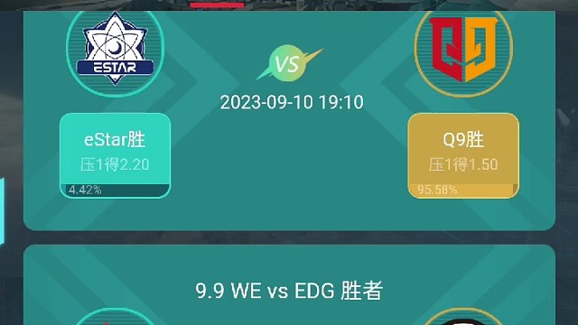 要是赏金币这不起飞/{gd/{gd/{gd