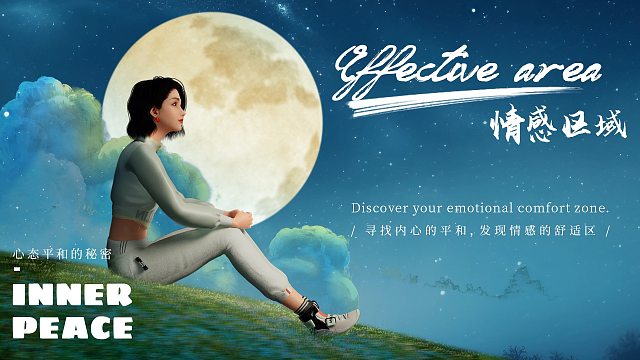 水豚成為網(wǎng)紅的原因，竟然是因?yàn)椤扒榫w穩(wěn)定”