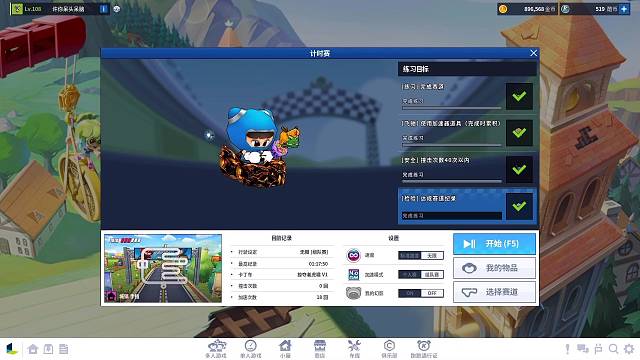 玩了一辈子，菜了一辈子