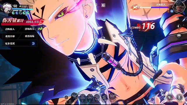 （手法诡术）贫民诡术无猫无狐狸无药无训练场加成伤害手法测试