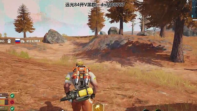 远光84透视小傲娇