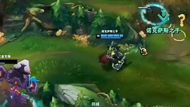 渃手气炸了#英雄联盟