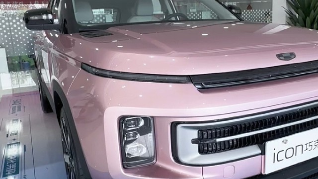 #迎亚运中国时刻#吉利星瑞#icon巧克力