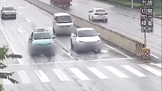 雨天路滑更要减速慢行集中注意力！