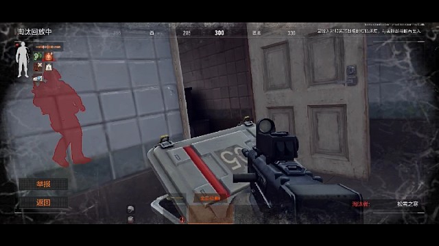 来自叙利亚的玩家