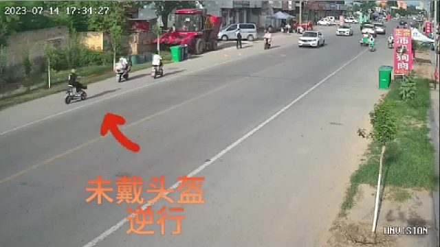 道路危险无处不在，遵规守纪安全驾驶！