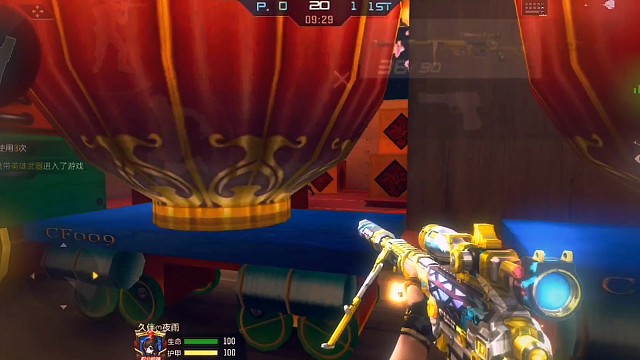 世一王幻的压迫感