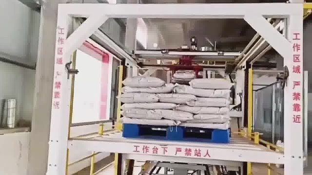 1000公斤计量称重包装机 液体吨袋包装机