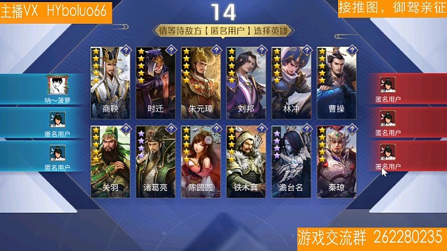 碰到这种队友我真的服气