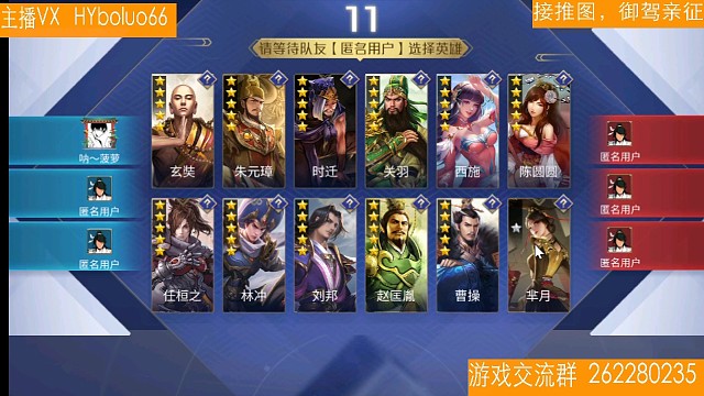 我隊(duì)友的神操作
