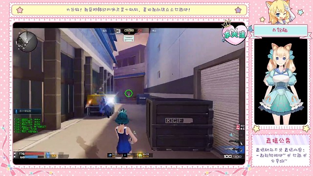 吹死你们所有人